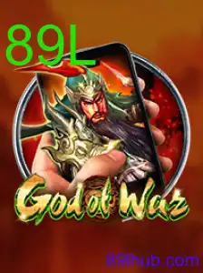 GodofWarM