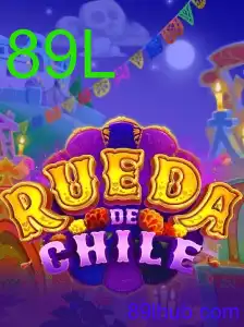 RuedaDeChile